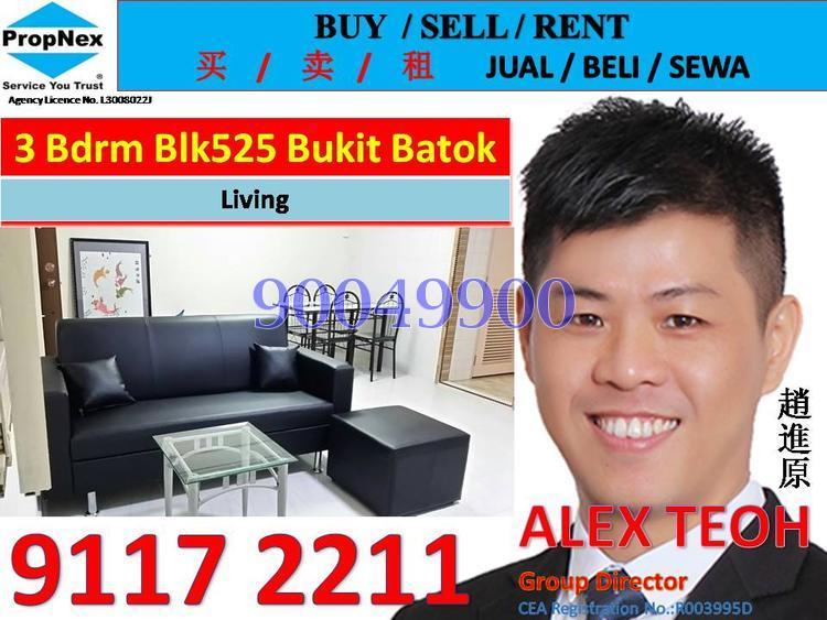 Blk 525 Bukit Batok Street 52 (Bukit Batok), HDB 4 Rooms #133412602